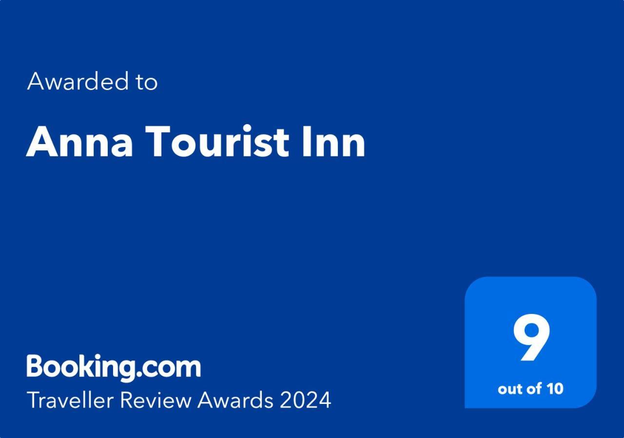 Anna Tourist